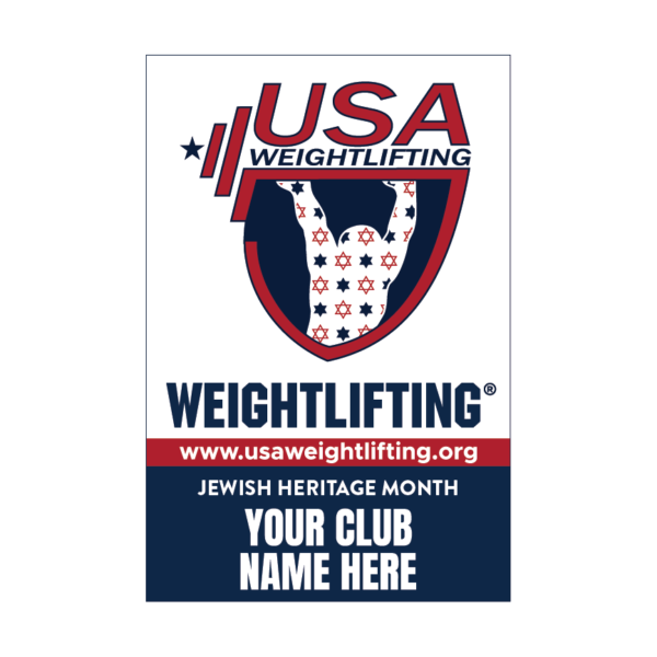 USAW banner honoring Jewish heritage in weightlifting and sports