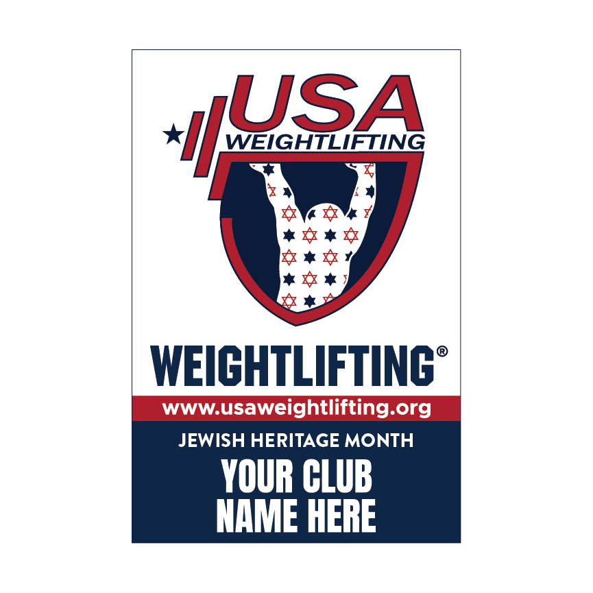 USAW banner honoring Jewish heritage in weightlifting and sports