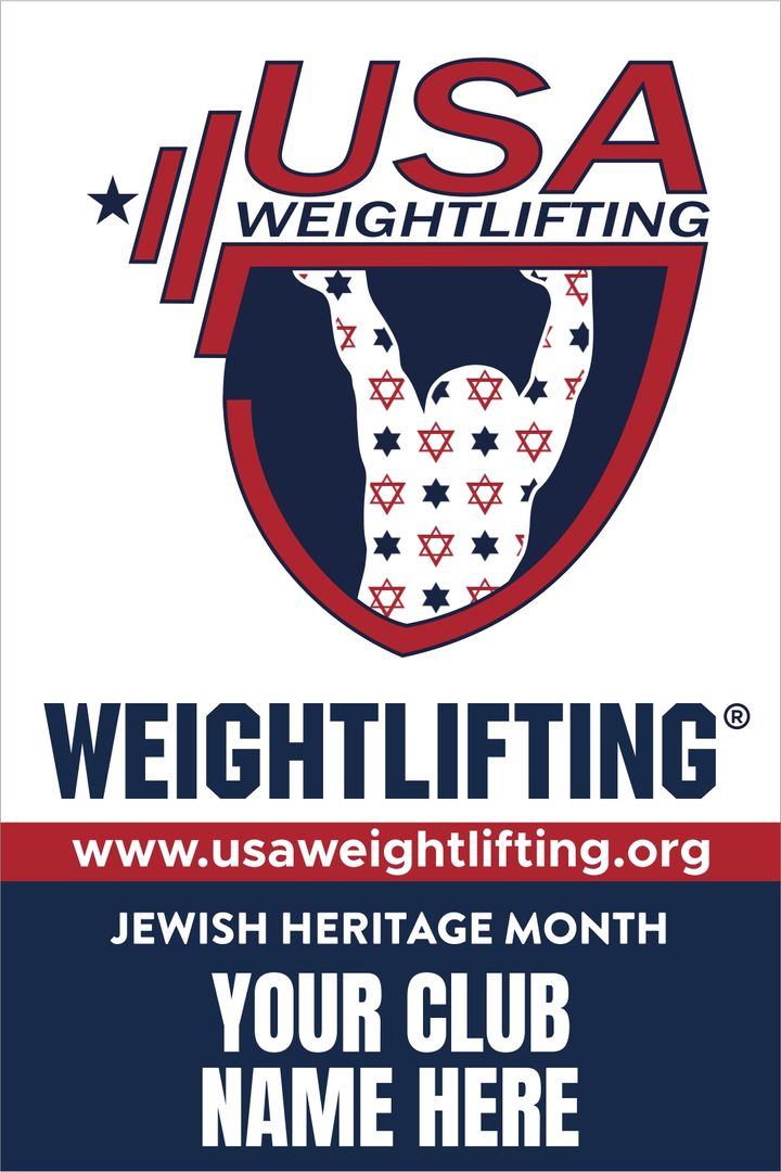 usaw_jewish_heritage_banner